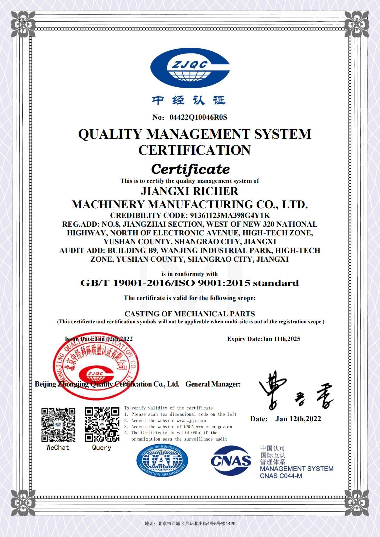 P4NQXEEL1J1G7Z9I6 P4NQXEEL1J1G7Z9I6